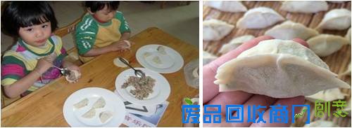 26-27日（周二三）宝贝放大假啦?嬉雪体验满族民俗过大年啦（浓浓年味）