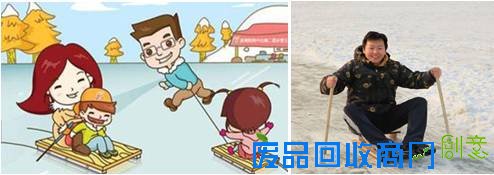 26-27日（周二三）宝贝放大假啦?嬉雪体验满族民俗过大年啦（浓浓年味）