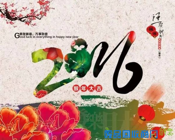 26-27日（周二三）宝贝放大假啦?嬉雪体验满族民俗过大年啦（浓浓年味）