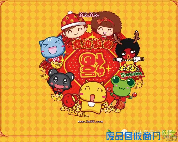 26-27日（周二三）宝贝放大假啦?嬉雪体验满族民俗过大年啦（浓浓年味）