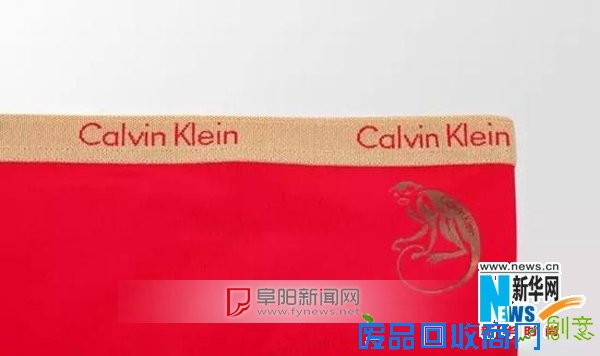 国内外品牌纷纷都在过猴年