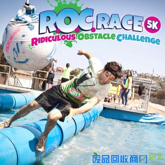 城会玩！吃喝玩乐趣味主题跑 美国人教你边跑边玩