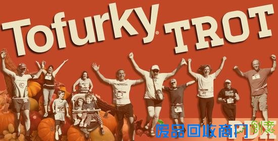 城会玩！吃喝玩乐趣味主题跑 美国人教你边跑边玩