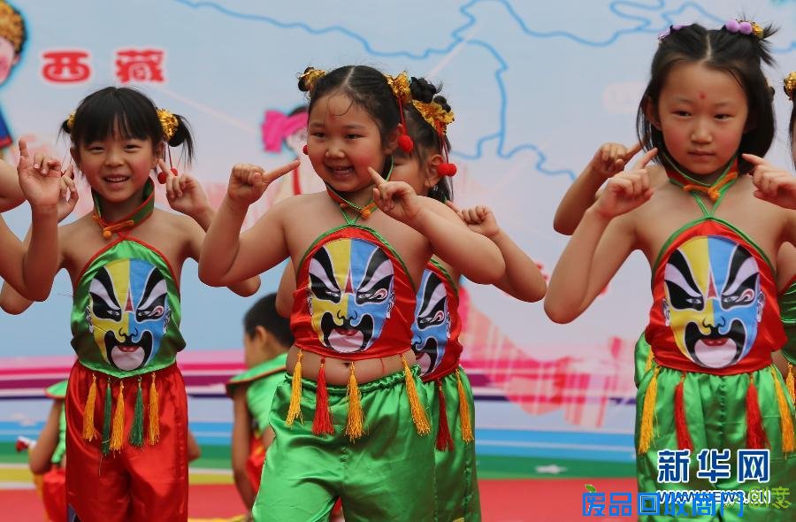 快乐迎“六一”