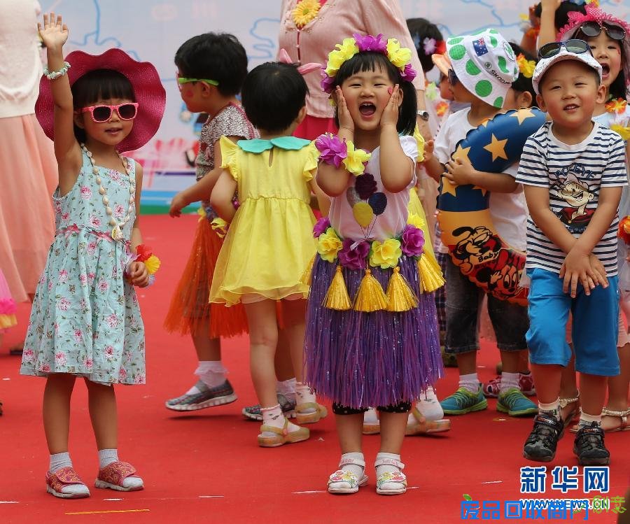 快乐迎“六一”