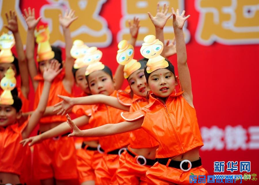 快乐迎“六一”