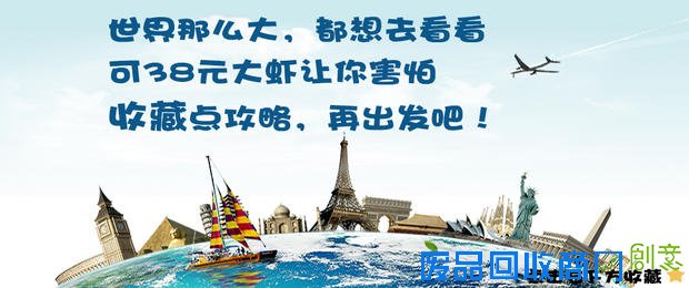 经典语录：凡事看淡些 生活就会更潇洒