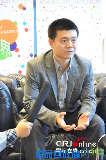 北京服装学院艺术设计学院副院长常炜谈国际首饰艺术展