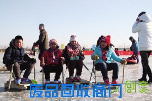 宝坻举行首届冬季趣味运动会(图)