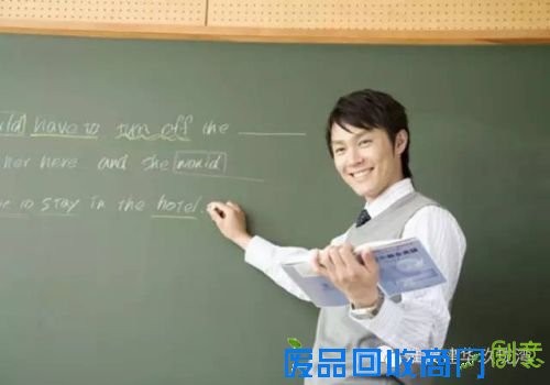 跟建华玖珑湾一起，重读老师的经典语录