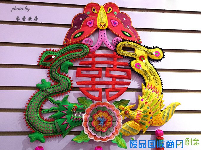 充满年味儿的民间艺术品