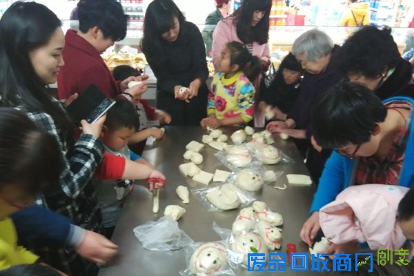 威海网 威海新闻网