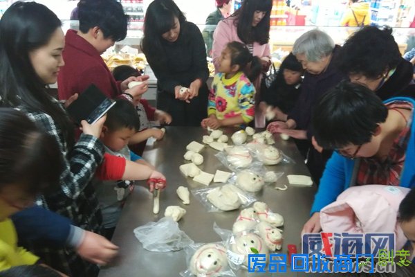 威海网 威海新闻网