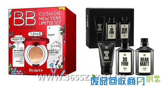 晒美图,赢大奖!