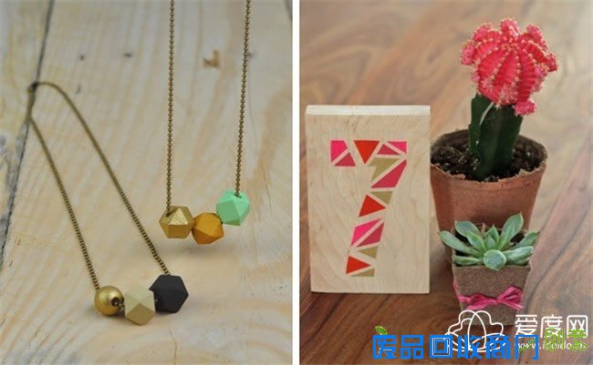 几何控的“葵花宝典”DIY攻略萌萌哒