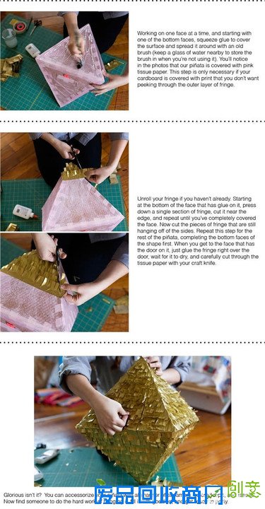 几何控的“葵花宝典”DIY攻略萌萌哒