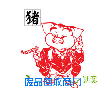 中国旅游新闻网:欣赏:京剧版十二生肖剪纸