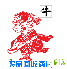 中国旅游新闻网:欣赏:京剧版十二生肖剪纸