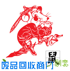 中国旅游新闻网:欣赏:京剧版十二生肖剪纸