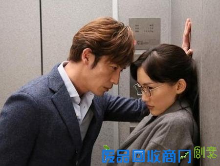 你会被怎样的人壁咚