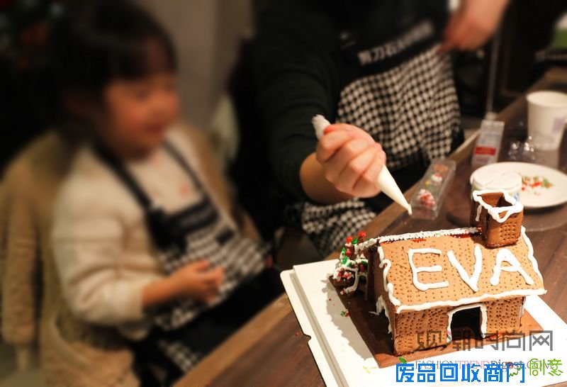 “快乐生活的诠释” 剪刀石头...