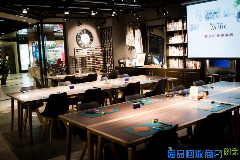 “快乐生活的诠释” 剪刀石头...