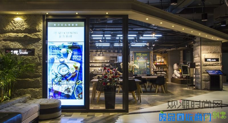 “快乐生活的诠释” 剪刀石头...