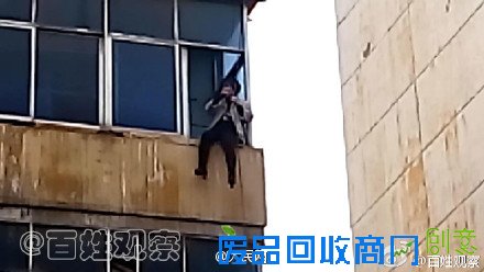 囧人囧事：民以食为天