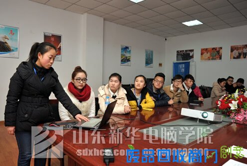 山东新华电脑学院“创意家居”室内装饰设计大赛举办成功