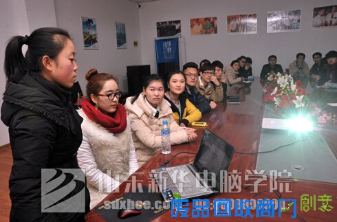 山东新华电脑学院“创意家居”室内装饰设计大赛举办成功