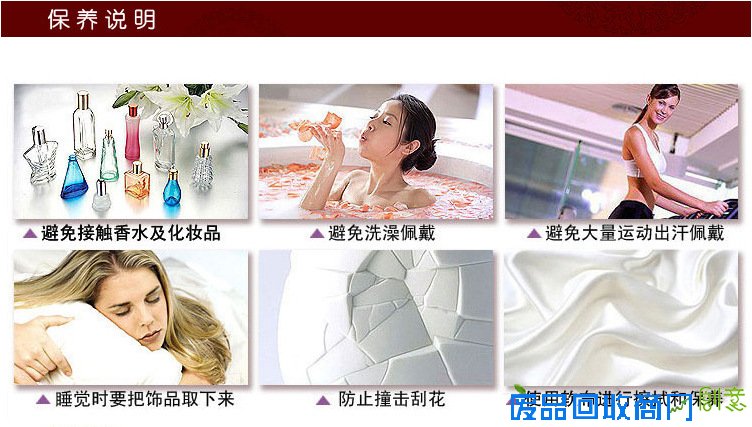 【DIY手工饰品配件材料批发 天然血砗磲盘珠散珠子批发 3A级血砗磲】江苏连云