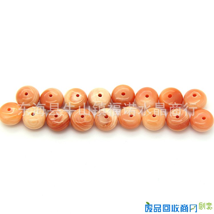 【DIY手工饰品配件材料批发 天然血砗磲盘珠散珠子批发 3A级血砗磲】江苏连云