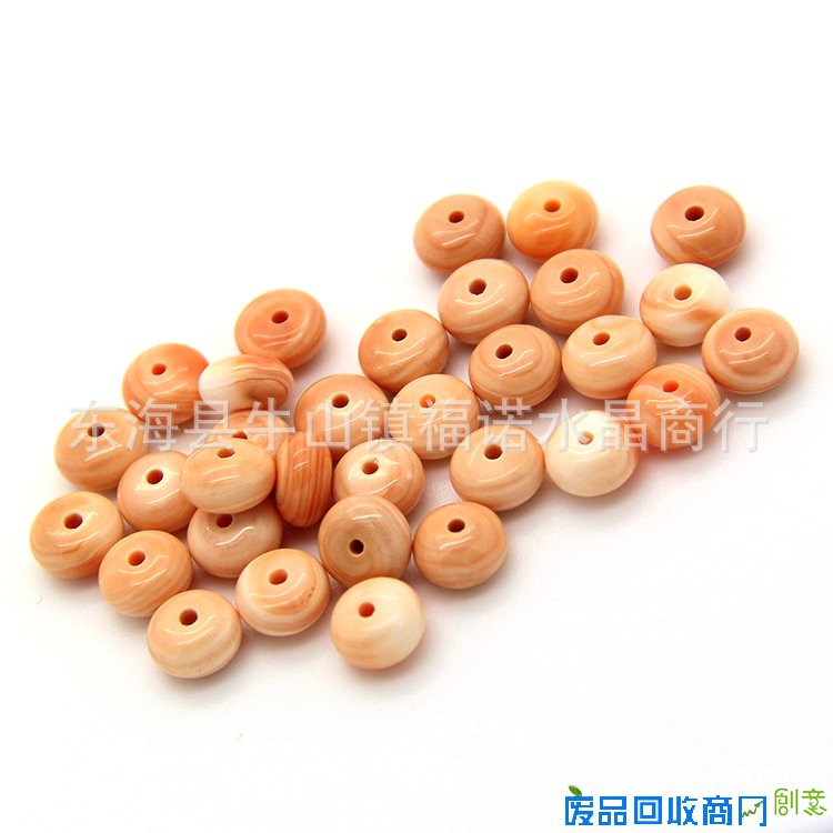 【DIY手工饰品配件材料批发 天然血砗磲盘珠散珠子批发 3A级血砗磲】江苏连云