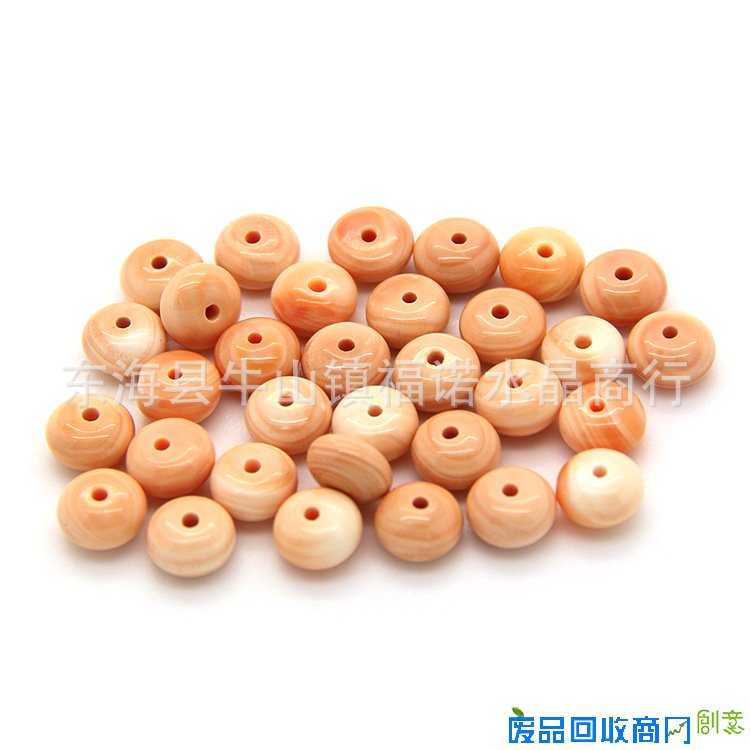 【DIY手工饰品配件材料批发 天然血砗磲盘珠散珠子批发 3A级血砗磲】江苏连云