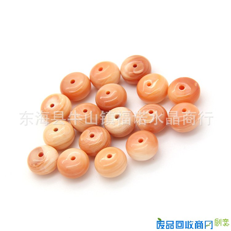 【DIY手工饰品配件材料批发 天然血砗磲盘珠散珠子批发 3A级血砗磲】江苏连云