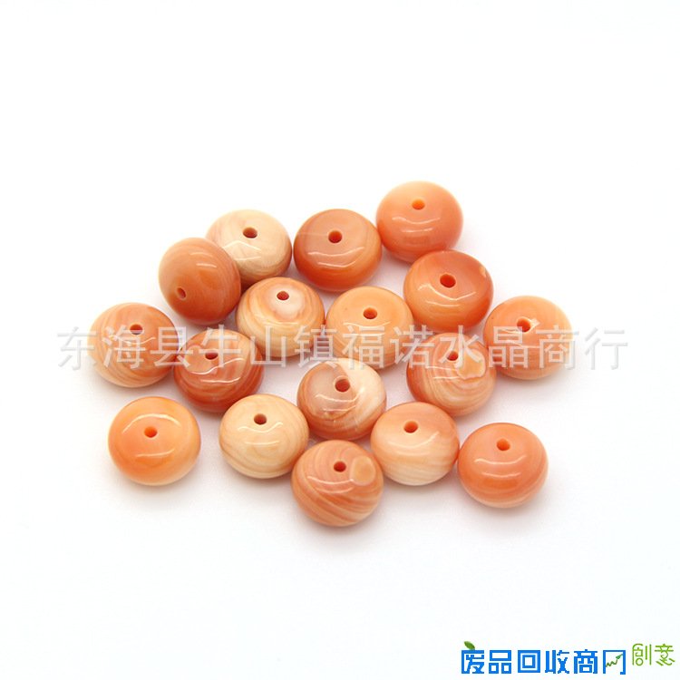 【DIY手工饰品配件材料批发 天然血砗磲盘珠散珠子批发 3A级血砗磲】江苏连云