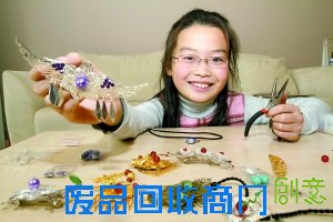 看甄嬛传发现商机，卖手工制作的饰品