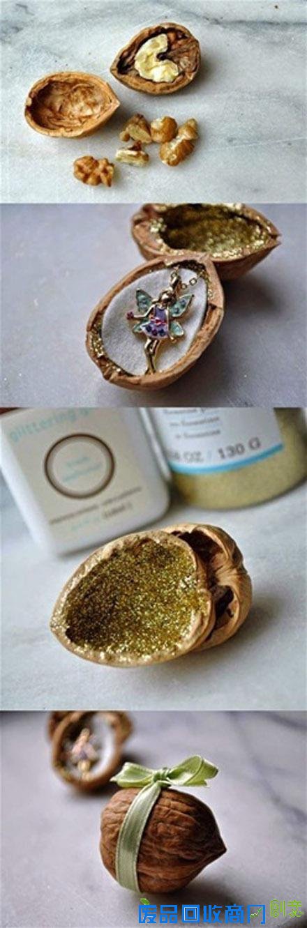 创意手工 核桃壳制作精美的饰品盒(2015