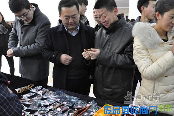 兰州资源环境职业技术学院宝玉石鉴定与加工专业开展文化宣传周活动暨第三届手工饰品展销会