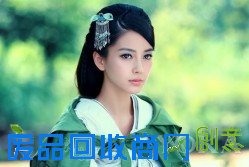 剧集未播先热  全因主角古妆太美