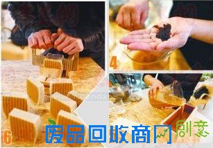 炸薯条废油能变手工皂 美女演示制作方法(图)