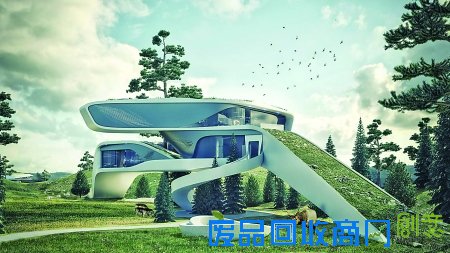 重庆商报·多媒体数字报刊