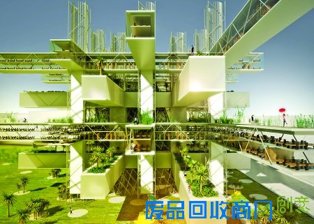 重庆商报·多媒体数字报刊