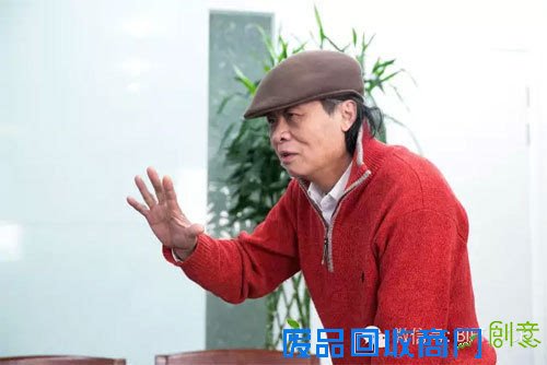 中国文字与现代首饰设计 程学林