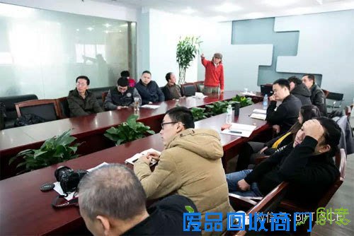 中国文字与现代首饰设计 程学林