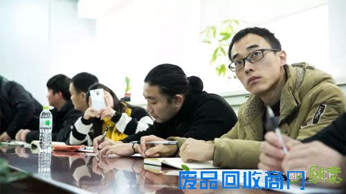 中国文字与现代首饰设计 程学林