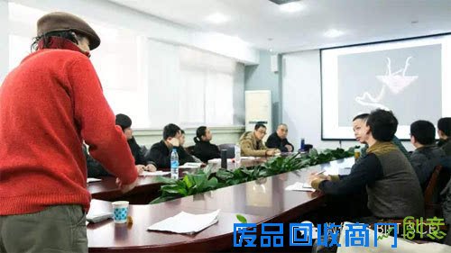 中国文字与现代首饰设计 程学林