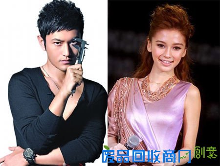 只是一厢情愿！盘点娱乐圈十对“伪情侣”(图)