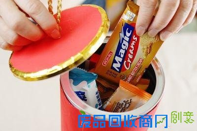 利用奶粉罐改造贺年鞭炮糖果盒/新年收