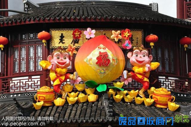 金猴将至 各地五花八门“猴”元素齐闹新春